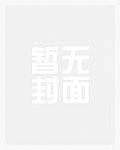 修仙：每天一个小道消息