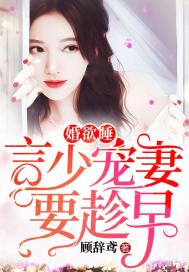 说好的文字修仙，怎么就具现了？