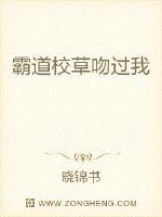 贵女种田记
