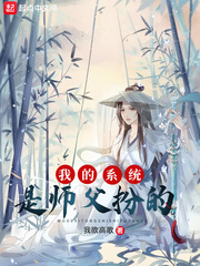 别闹你就是高人