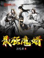 人在美漫：从卡玛泰姬开始签到