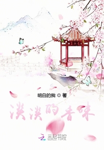 斗战胜佛唐三藏