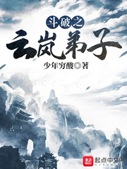 相亲当天：校花给我生了龙凤胎！